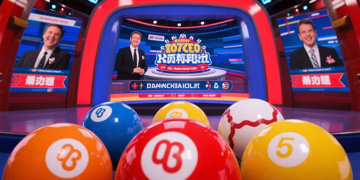 开奖直播示意图